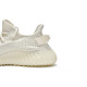 PK God Adidas Yeezy Boost 350 V2 Bone