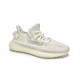 PK God Adidas Yeezy Boost 350 V2 Bone