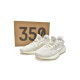 PK God Adidas Yeezy Boost 350 V2 Bone