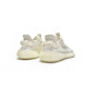 PK God Adidas Yeezy Boost 350 V2 Bone