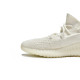 PK God Adidas Yeezy Boost 350 V2 Bone