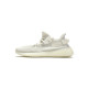 PK God Adidas Yeezy Boost 350 V2 Bone