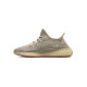 PK God Adidas Yeezy Boost 350 V2 Citrin