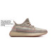 PK God Adidas Yeezy Boost 350 V2 Citrin Reflective