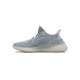 PK God Adidas Yeezy Boost 350 V2 Cloud White