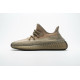 PK God Adidas Yeezy Boost 350 V2 Eliada