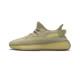 Yeezysale Adidas Yeezy Boost 350 V2  Flax