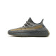 Yeezysale  Adidas Yeezy Boost 350 V2  Israfil