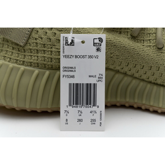 PK God Adidas Yeezy Boost 350 V2 Sulfur