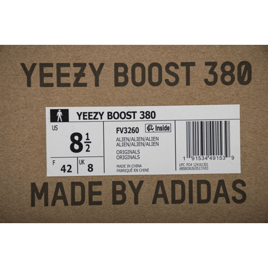 PK God Adidas Yeezy Boost 380 Alien