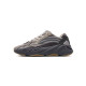 PK God Adidas Yeezy Boost 700 V2 Tephra