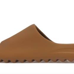 Yeezysale adidas Yeezy Slide Ochre