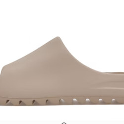 Yeezysale adidas Yeezy Slide Pure Restock Pair