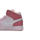 PK God Air Jordan 1 Mid Digital Pink