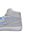 PK God Air Jordan 2 Retro SP Union Grey Fog