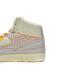 PK God Air Jordan 2 Retro SP Union Rattan