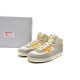 PK God Air Jordan 2 Retro SP Union Rattan