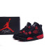 PK God Air Jordan 4 Red Thunder