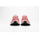 PK God EG0716 adidas Ultra BOOST 20 CONSORTIUM Glory Pink Real Boost