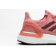 PK God EG0716 adidas Ultra BOOST 20 CONSORTIUM Glory Pink Real Boost