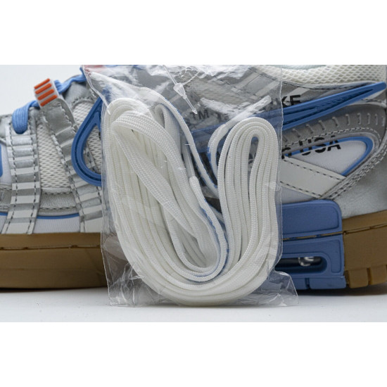 PK God Nike Air Rubber Dunk Off-White University Blue