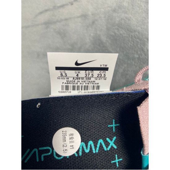 PK God Nike Air VaporMax 3.0 South Beach