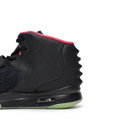 PK God Nike Air Yeezy 2 Solar Red