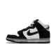 PK God Nike Dunk High Slam Jam White Black