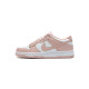 PK God Nike Dunk Low Orange Pearl W