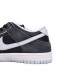 PK God Nike Dunk Low Retro Animal Pack Zebra