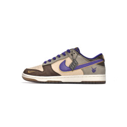 Yeezysale Nike Dunk Low Setsubun