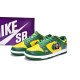 PK God Nike Dunk Low Supreme Brazil