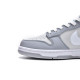 PK God Nike Dunk Low Two Tone Grey