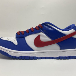 Yeezysale Nike Dunk SB Low GS Royal Red