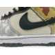 PK God Nike Dunk SB Low Multi Camo