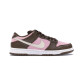 PK God Nike Dunk SB Low Stussy Cherry