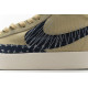 PK God Nike SB Blazer Mid Premium Sashiko