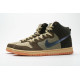 PK God Nike SB Dunk High Concepts Turdunken