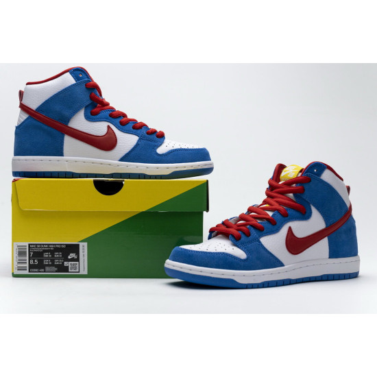 PK God Nike SB Dunk High Doraemon