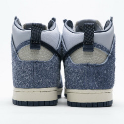 Yeezysale Nike SB Dunk High Pro Denim Sapphire Blue