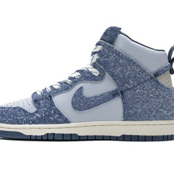 Yeezysale Nike SB Dunk High Pro Denim Sapphire Blue