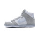 PK God Nike SB Dunk High Slam Jam White Platinum