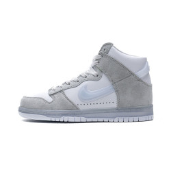 Yeezysale Nike SB Dunk High Slam Jam White Platinum