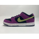 PK God Nike SB Dunk Low ACG Terra Red Plum