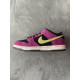 PK God Nike SB Dunk Low ACG Terra Red Plum