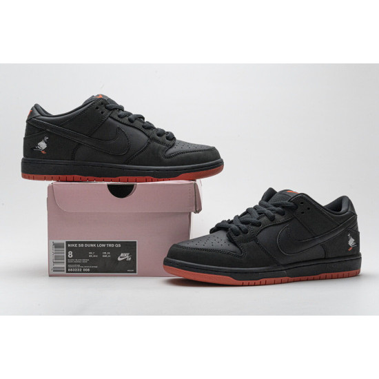 PK God Nike SB Dunk Low Black Pigeon