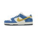 PK God Nike SB Dunk Low Kasina 80s Bus Blue