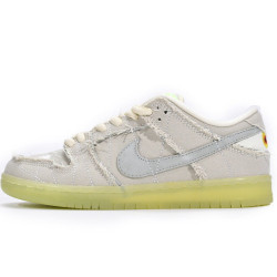 Yeezysale Nike SB Dunk Low Mummy