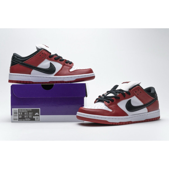 PK God Nike SB Dunk Low Pro Chicago