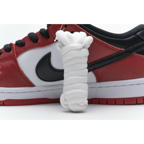 PK God Nike SB Dunk Low Pro Chicago